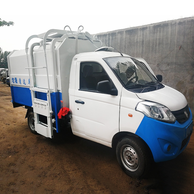 電動(dòng)掛桶垃圾車
